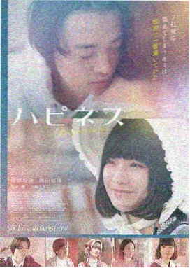 云边放映员