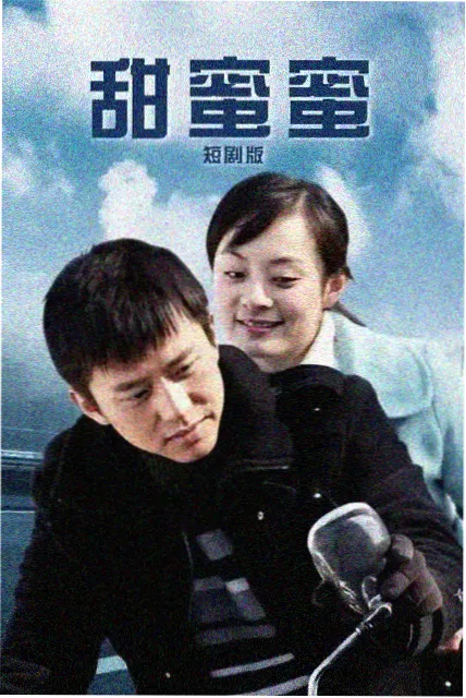 阳台上的天文台